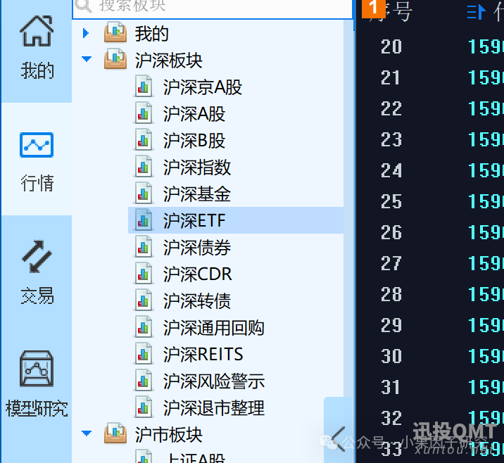 8bbad98aa2ef6fd7576613f73ab3b735.png 8bbad98aa2ef6fd7576613f73ab3b735.png