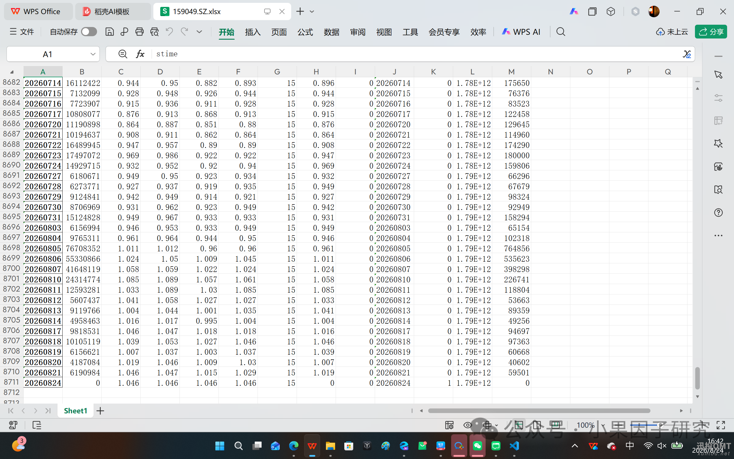 81d3c6ebfe330341b3c1df3acdc47a3e.png 81d3c6ebfe330341b3c1df3acdc47a3e.png