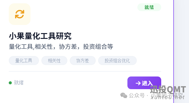 3521a9e64a752ffc66f3353f487ce362.png