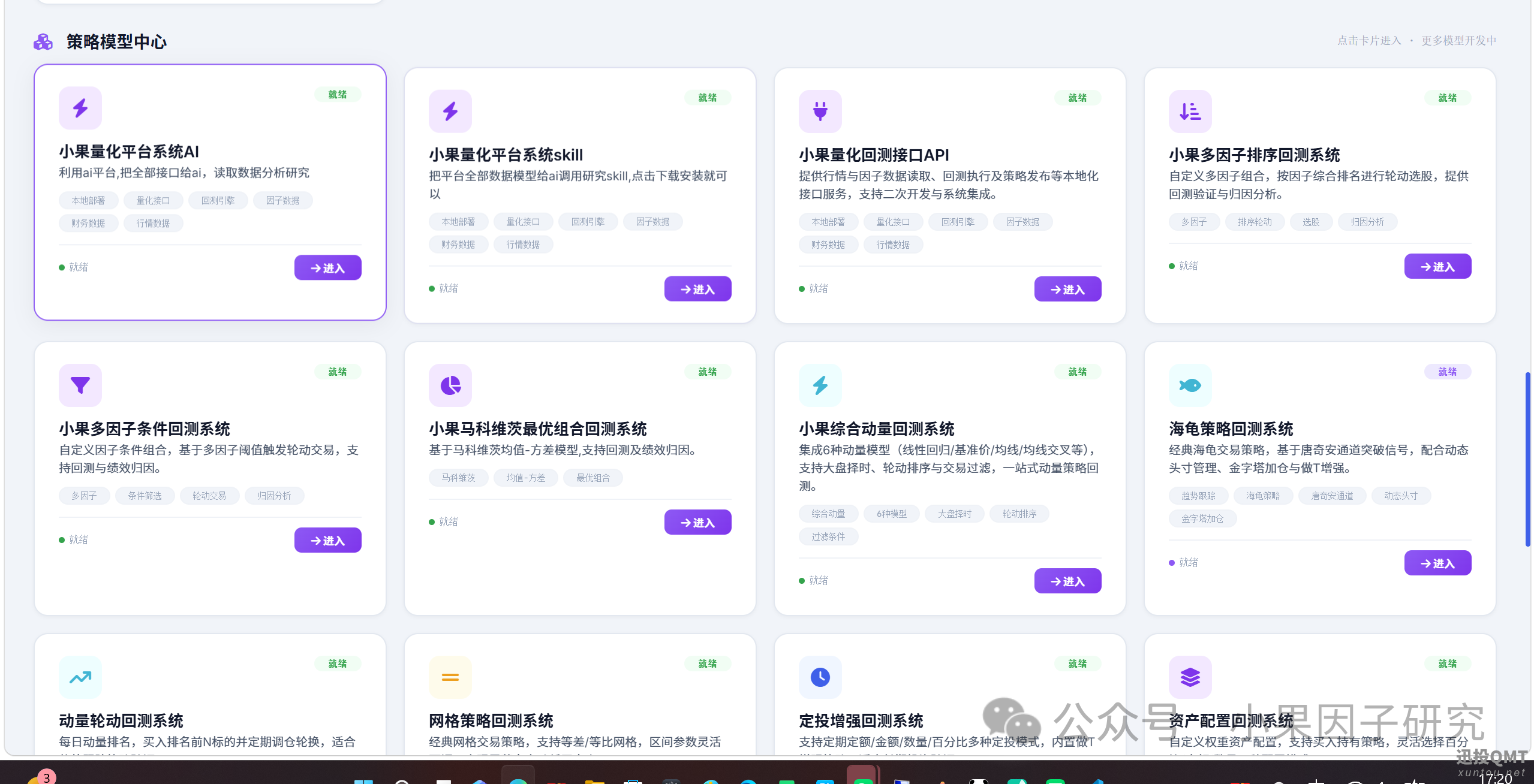 d145b749ebd3f840cbc0b532be3795f0.png d145b749ebd3f840cbc0b532be3795f0.png