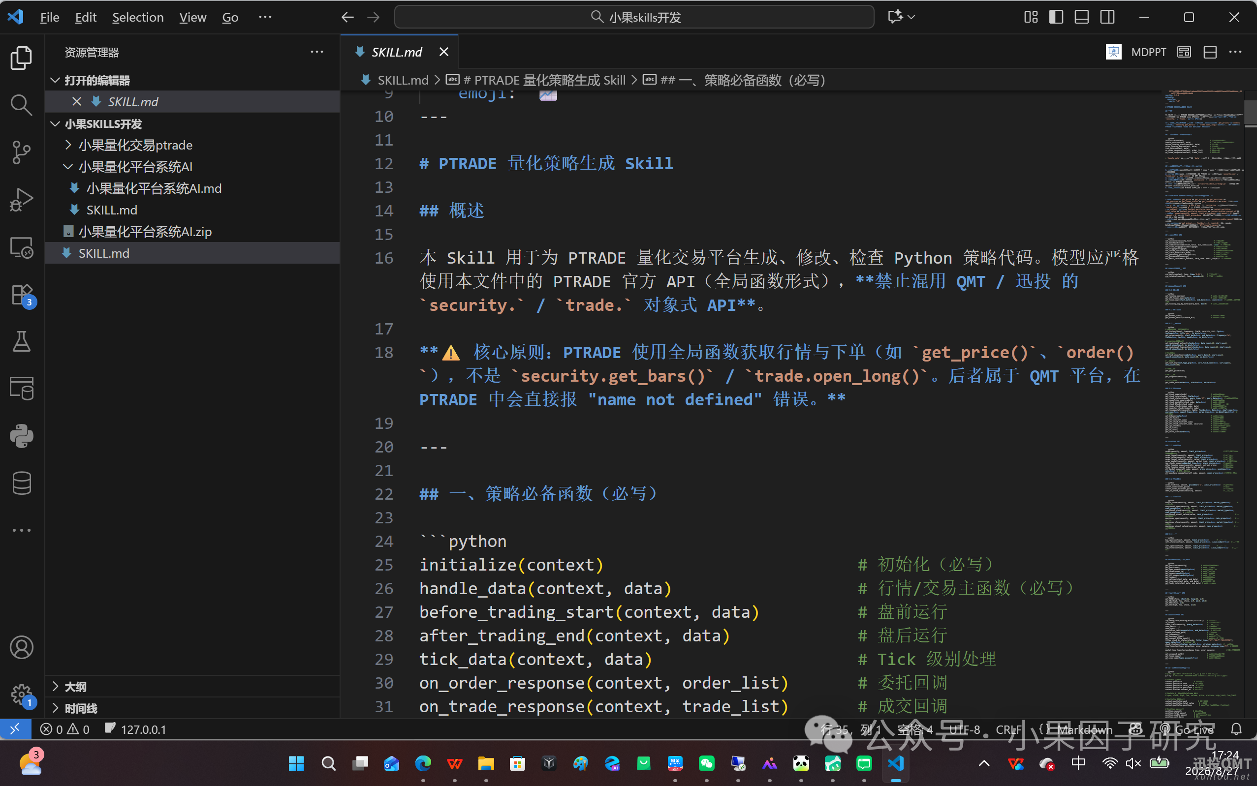 1259a35b05d49e36bf2ccdc276aa677c.png 1259a35b05d49e36bf2ccdc276aa677c.png