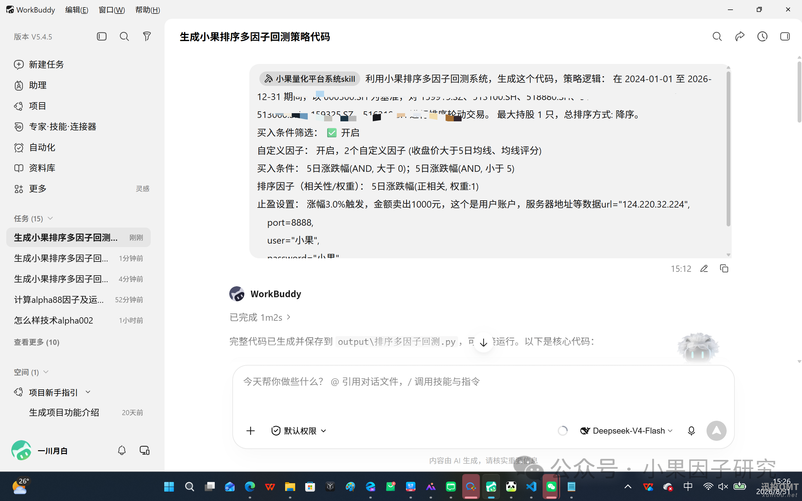 dac938141a98d5fd603271fdaa2fa392.png dac938141a98d5fd603271fdaa2fa392.png