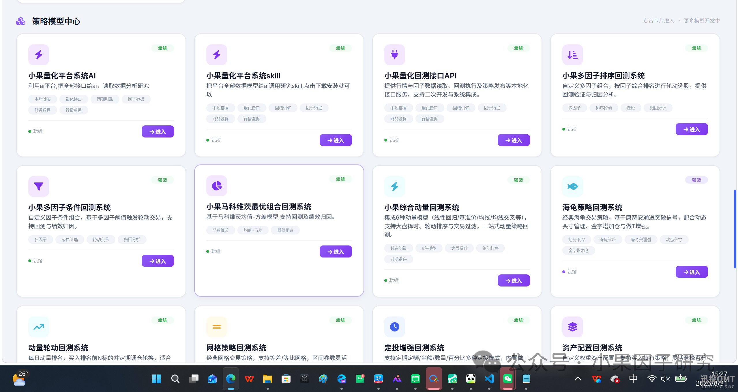 240166beb359d977f6852f7c1c261d57.png 240166beb359d977f6852f7c1c261d57.png