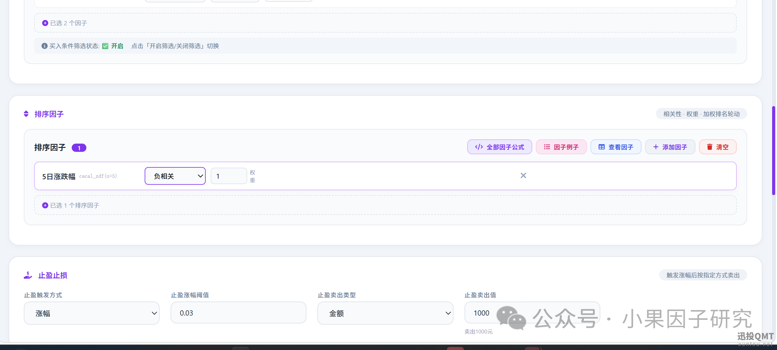db2b4ba8761cd1c623ecb072c2b4cfa1.png db2b4ba8761cd1c623ecb072c2b4cfa1.png