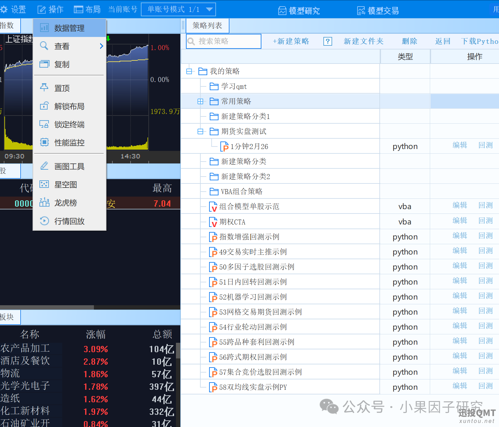 1ebb68731e029005abb5b3f21342f894.png 1ebb68731e029005abb5b3f21342f894.png