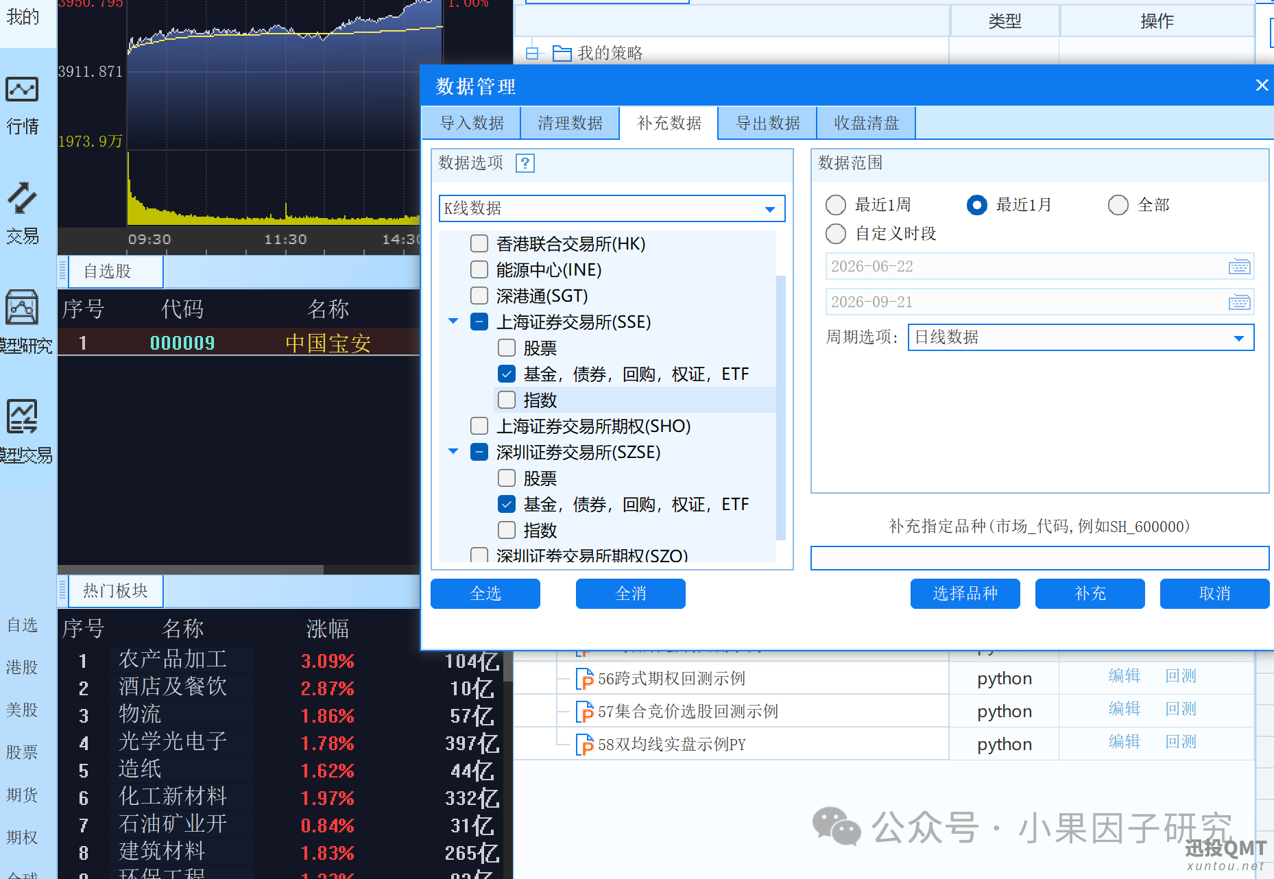 eb6d447f3e53ae4b249a9baa382f07db.png eb6d447f3e53ae4b249a9baa382f07db.png