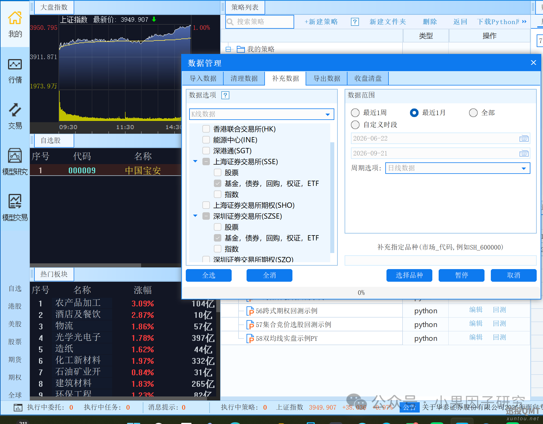 781824d45ae86fc330d532372e7ce40b.png 781824d45ae86fc330d532372e7ce40b.png