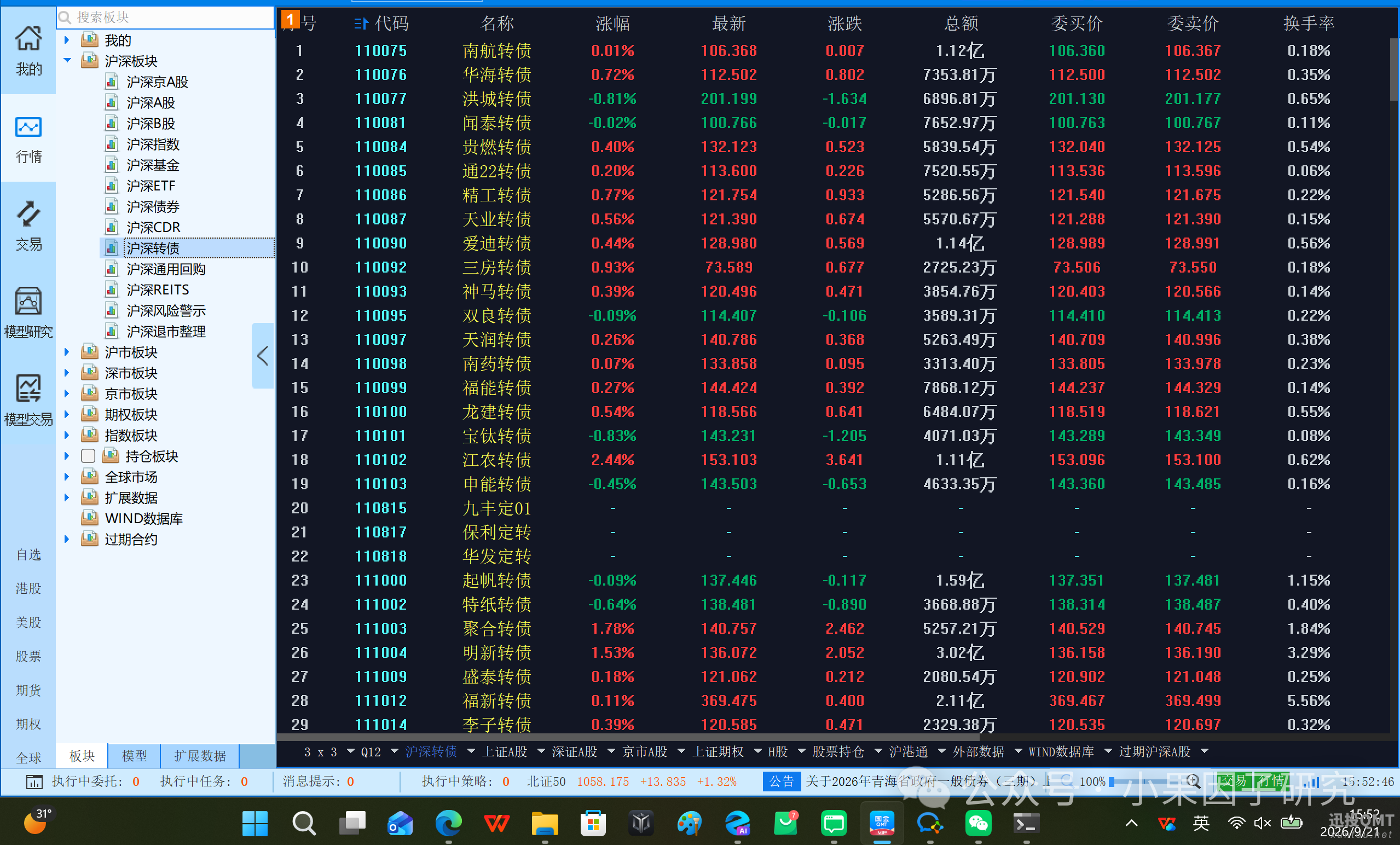 3577f706a87c94c3c7851f1b46b0e571.png 3577f706a87c94c3c7851f1b46b0e571.png