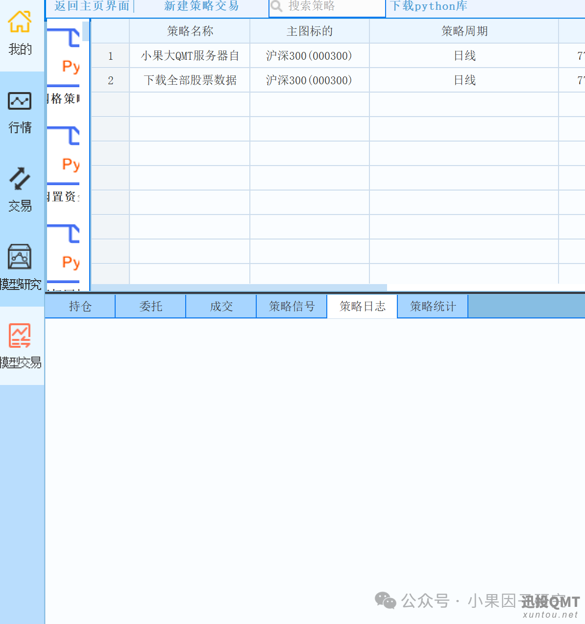 d1cdc30fc32345b2916d401e2f548cca.png d1cdc30fc32345b2916d401e2f548cca.png