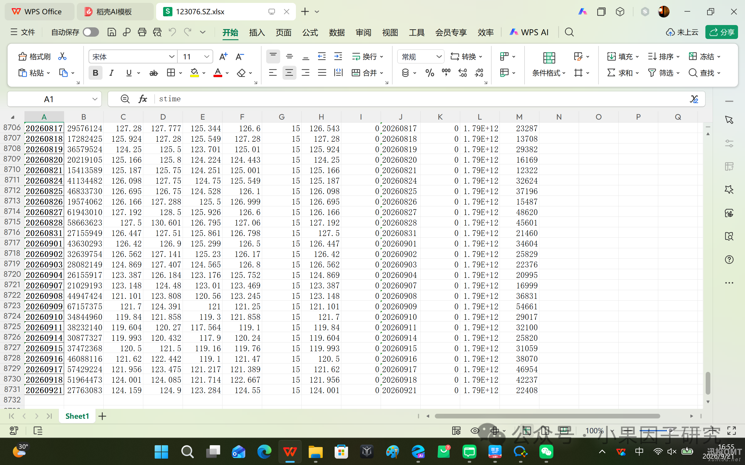363b8f13087111fb83c34e873f4257b8.png 363b8f13087111fb83c34e873f4257b8.png