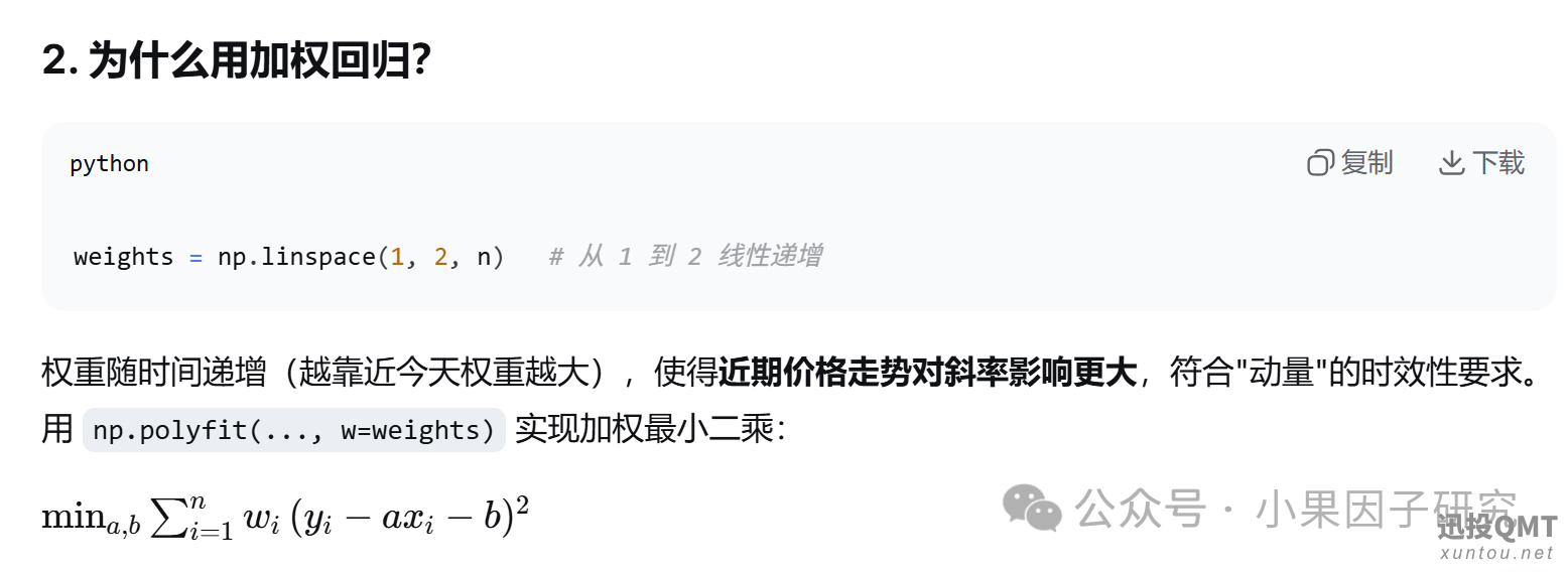 14d34fa32e515a62050c016339fde5ed.png 14d34fa32e515a62050c016339fde5ed.png