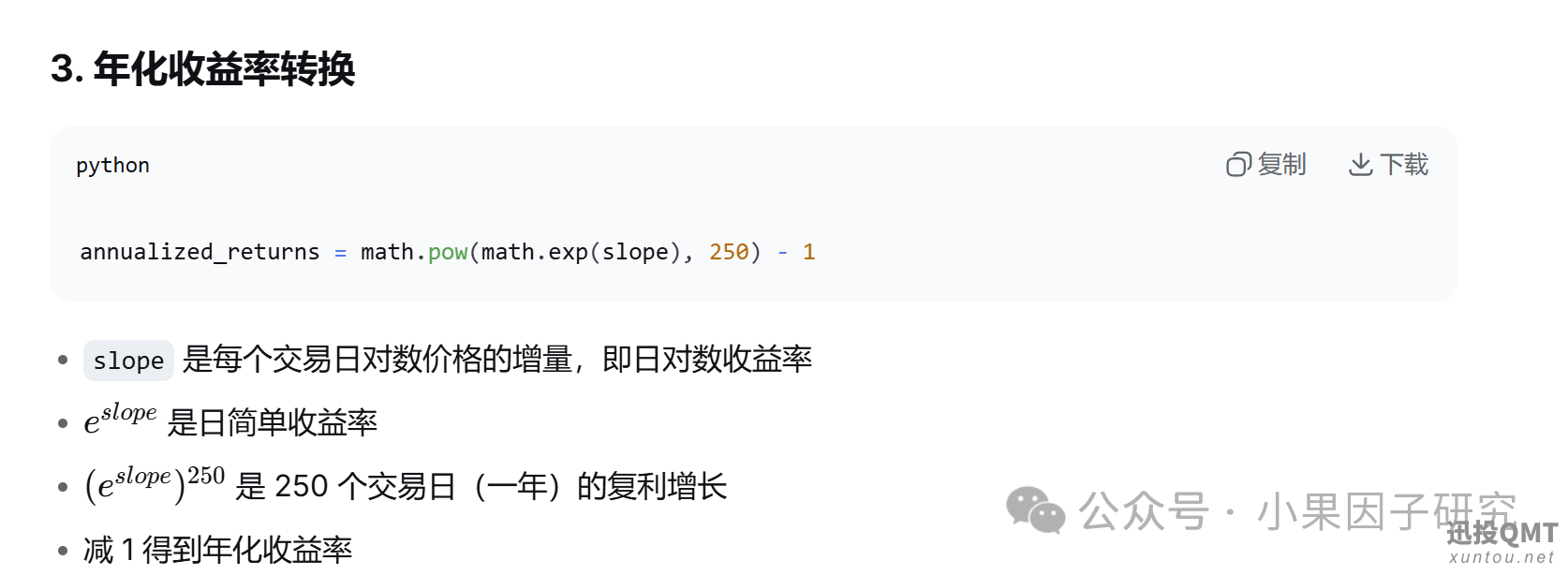 d8abb58ac1b4fc1933751ae61aa4858e.png d8abb58ac1b4fc1933751ae61aa4858e.png