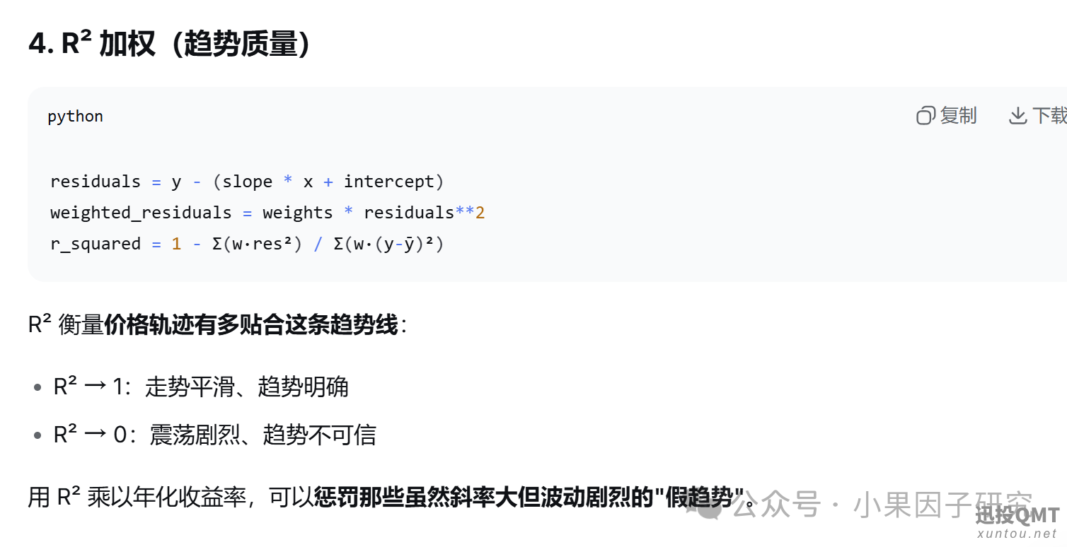 5518bdc0a8695287c8be24e662342ad6.png 5518bdc0a8695287c8be24e662342ad6.png