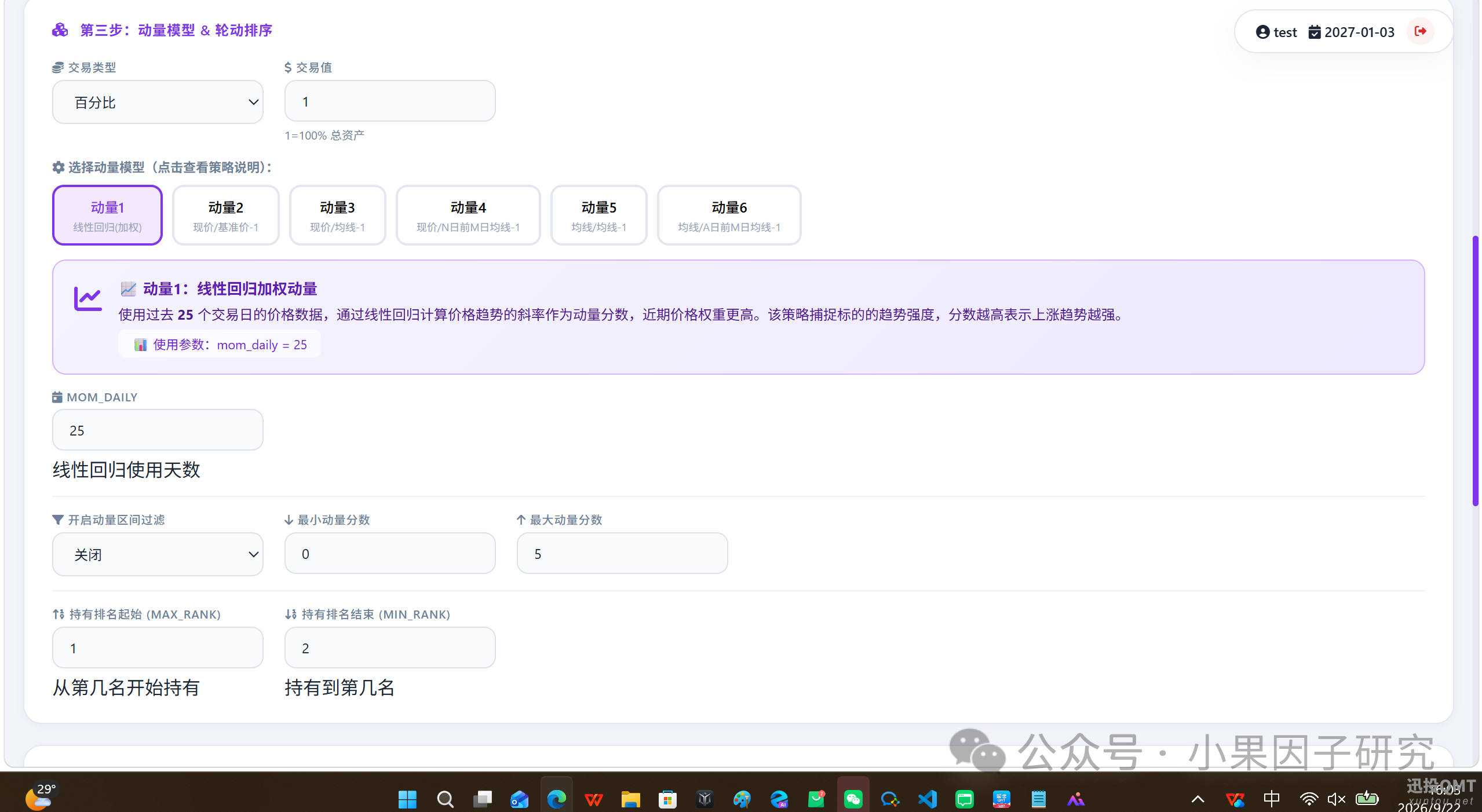 1fe2a97472d08b609c75aefe4da55777.png 1fe2a97472d08b609c75aefe4da55777.png