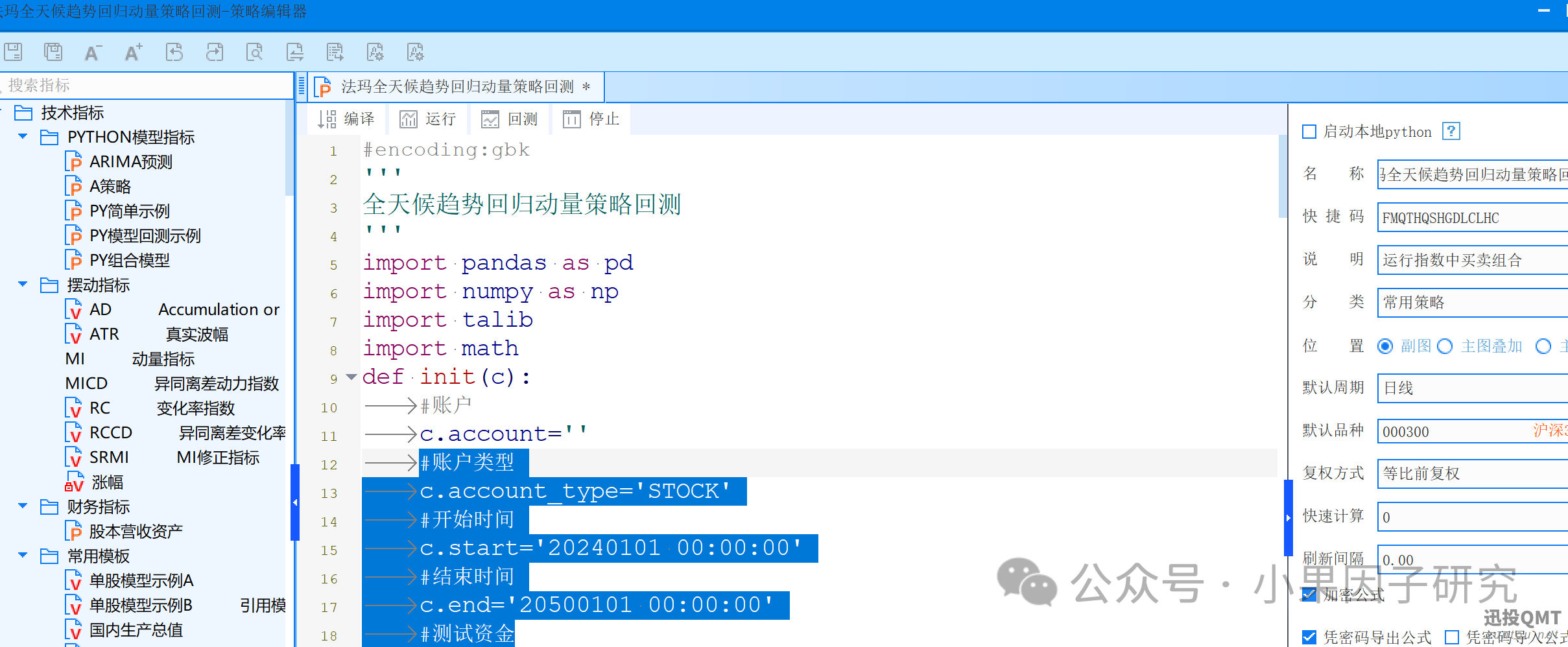 16e6bbf1f9ad979e191c16130676a768.png 16e6bbf1f9ad979e191c16130676a768.png