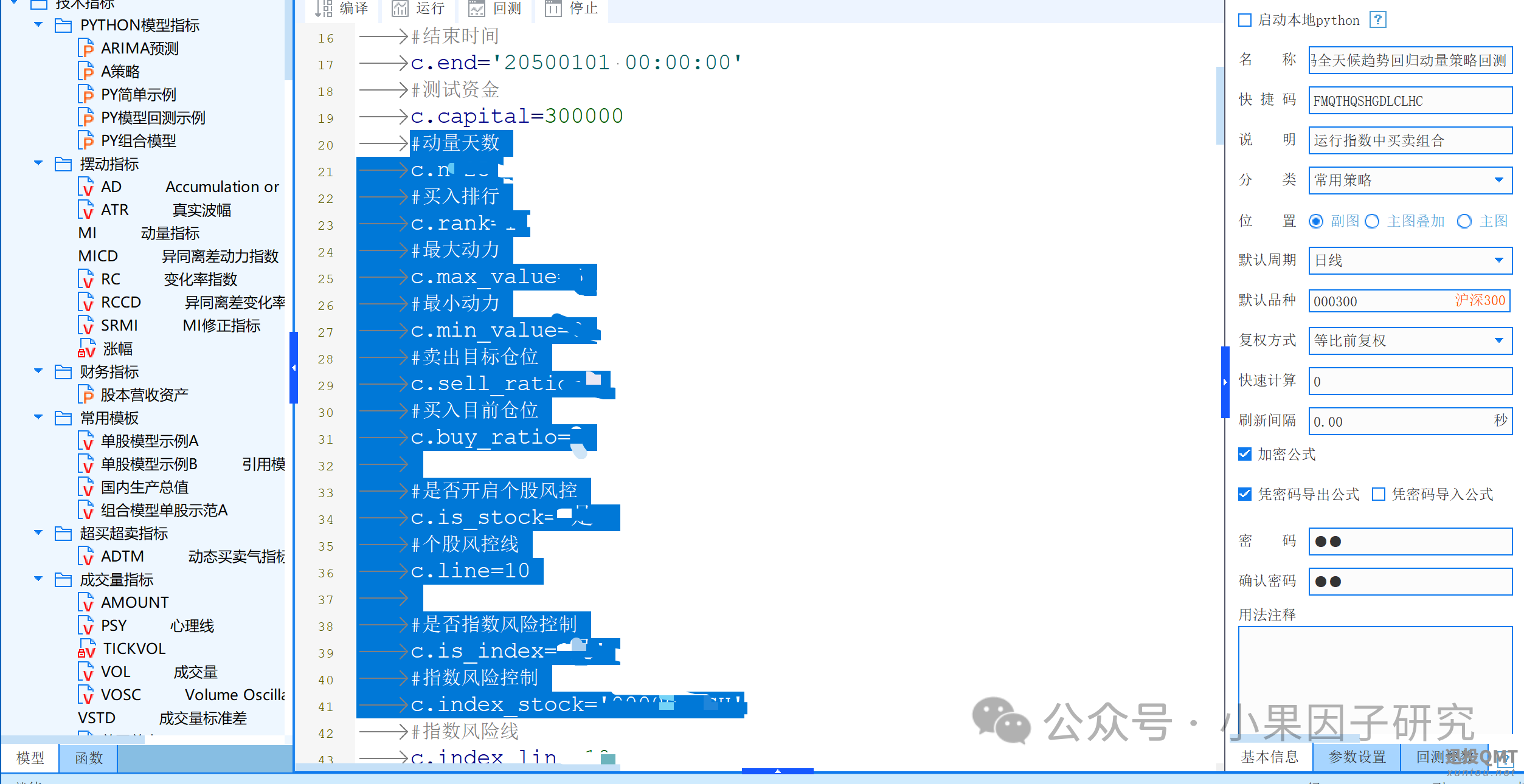 9eda13338745319ba9bf480b48735f63.png 9eda13338745319ba9bf480b48735f63.png