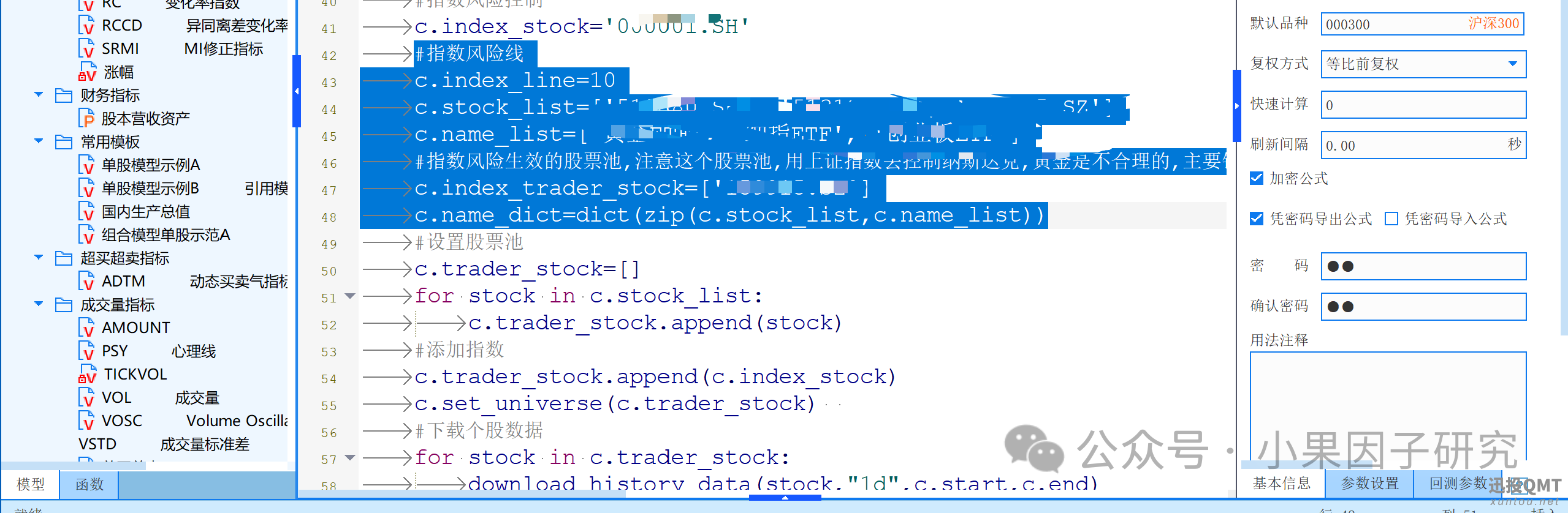 2621fd76e4bbfcf4a937e4560793c31e.png 2621fd76e4bbfcf4a937e4560793c31e.png