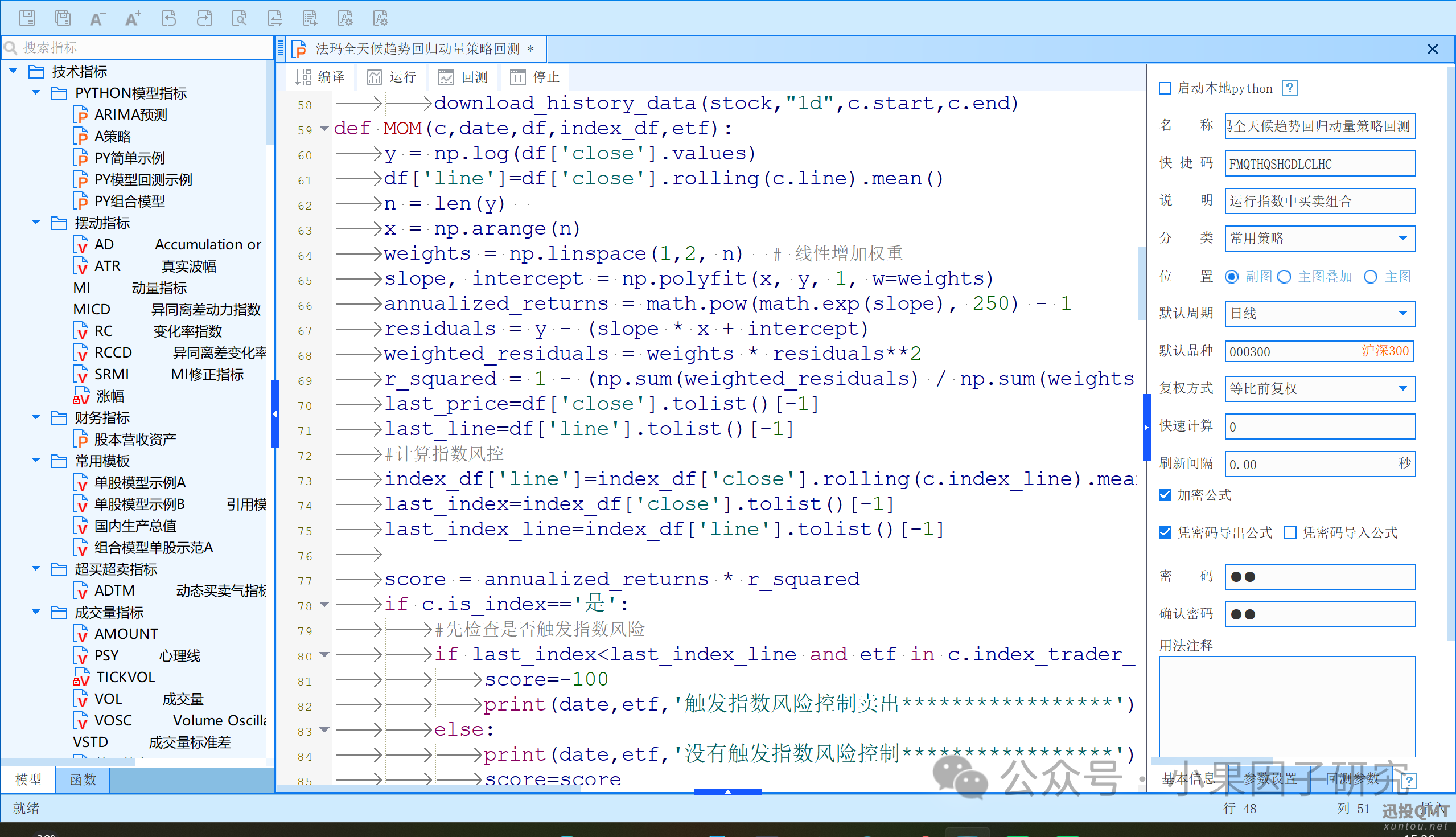 b11f303f2fcc1d2bb5d6a8fabdec0c00.png b11f303f2fcc1d2bb5d6a8fabdec0c00.png