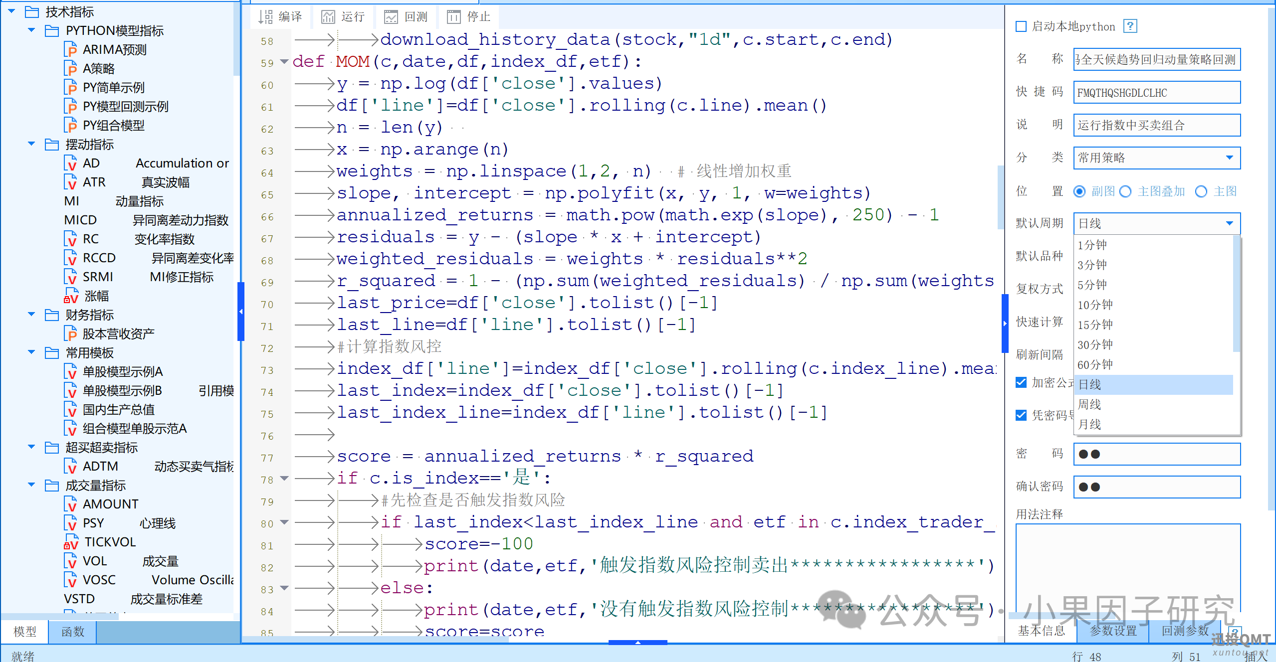 21eea55f216733591e03aff6a1a1fdd3.png 21eea55f216733591e03aff6a1a1fdd3.png