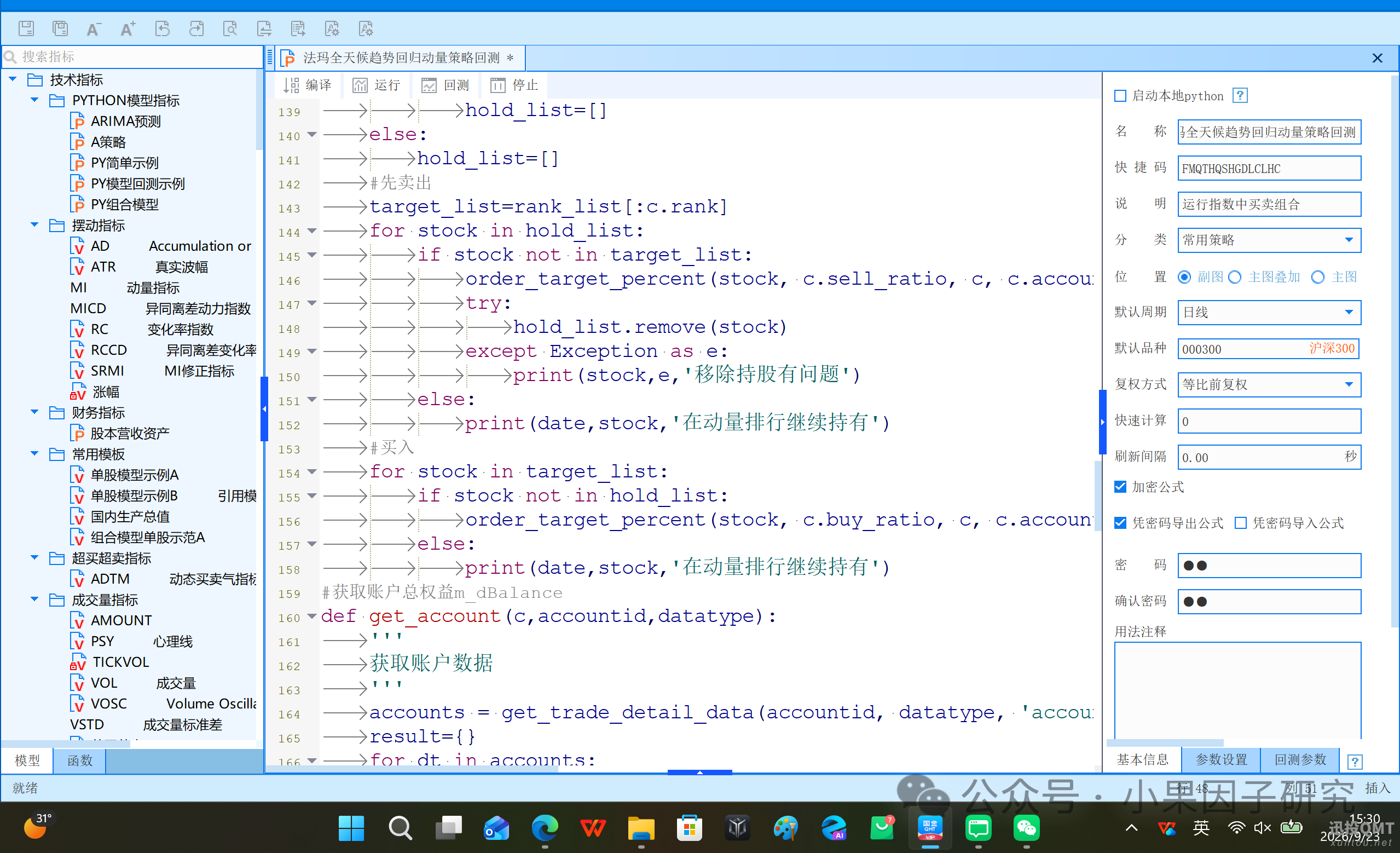 fe34a062e2057d6b7be7dd7ca371aabb.png fe34a062e2057d6b7be7dd7ca371aabb.png