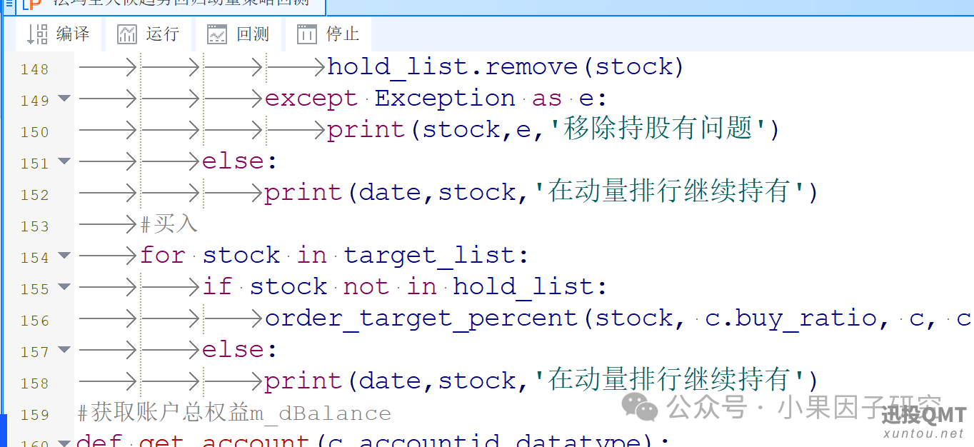 6bcf9a519cd89d082e6f3b8e6fdd2aaa.png 6bcf9a519cd89d082e6f3b8e6fdd2aaa.png