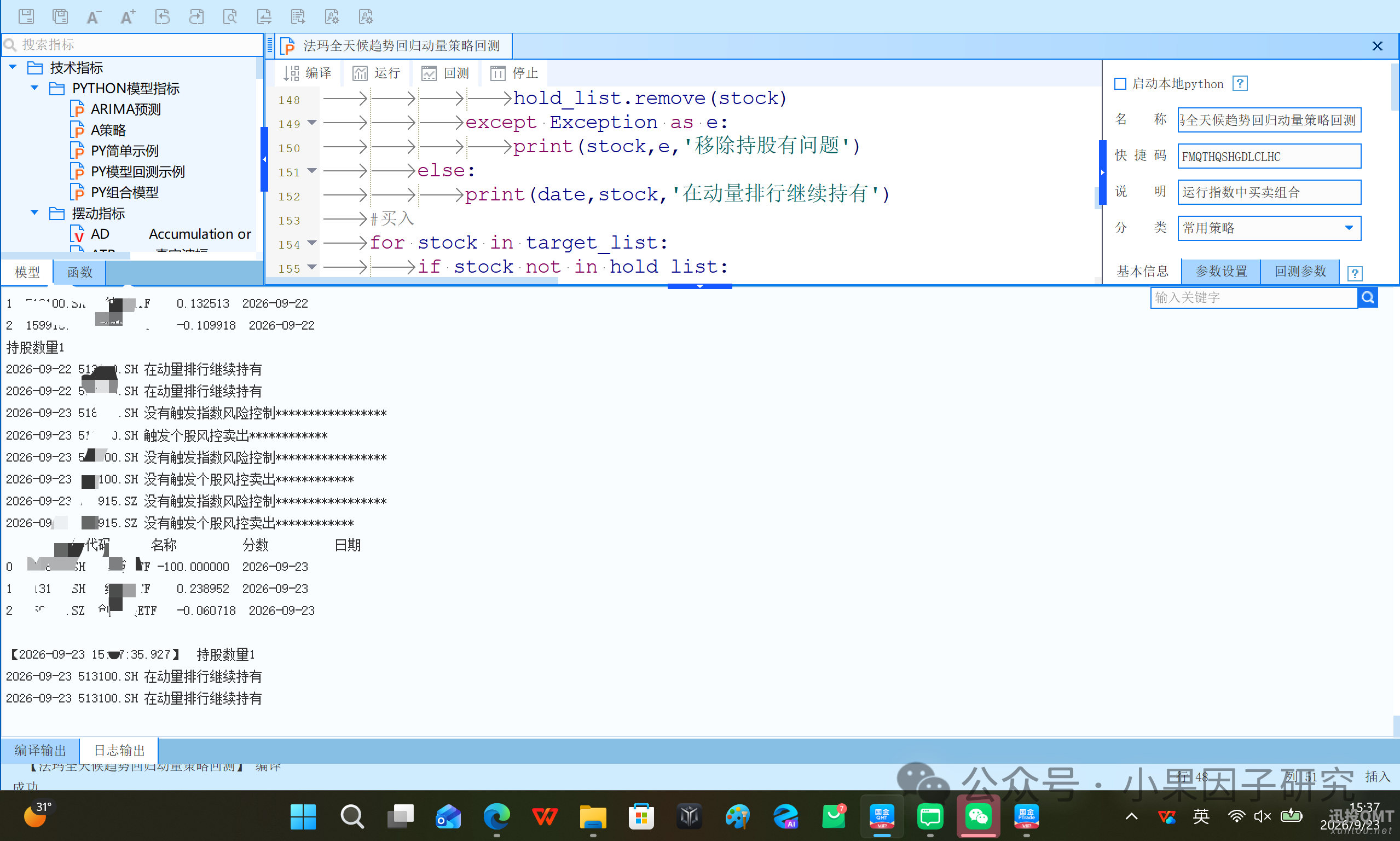 0f520bfd6dac9d5e9f28e51ab8c2a4ff.png 0f520bfd6dac9d5e9f28e51ab8c2a4ff.png