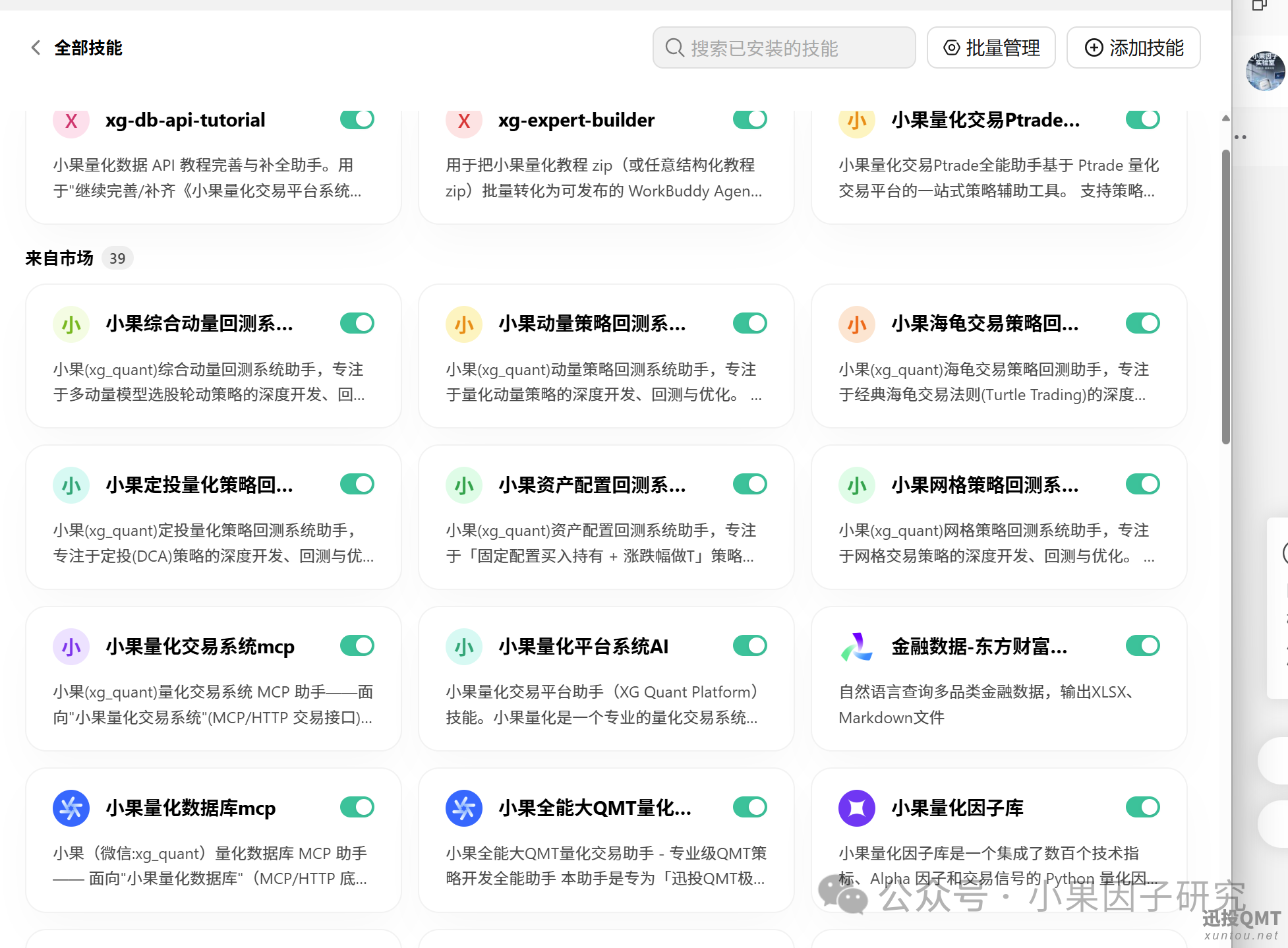 e55a4a3f536313a5127902b6b385b40a.png e55a4a3f536313a5127902b6b385b40a.png