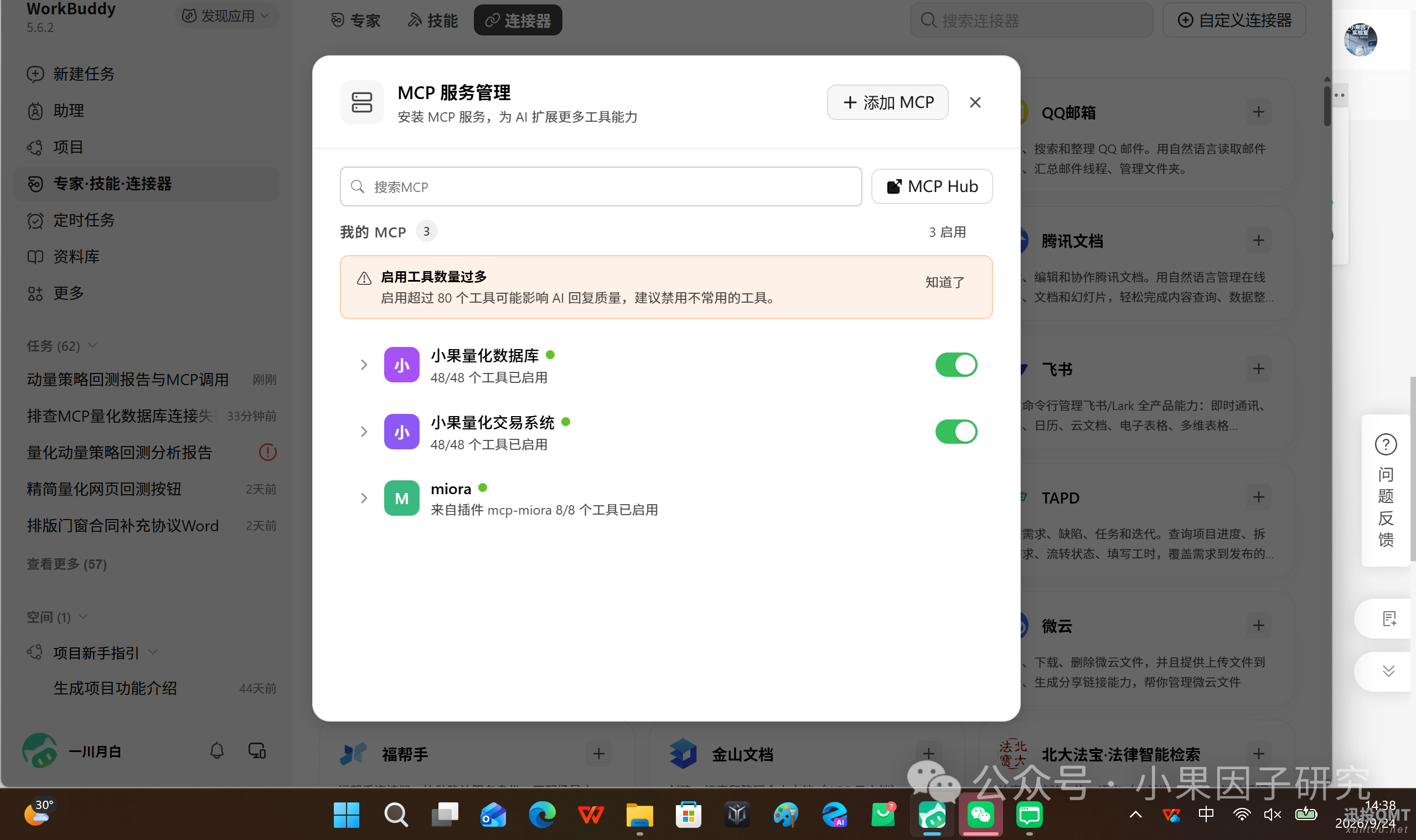 764391c046c8d76fd05c2dc284a9094d.png 764391c046c8d76fd05c2dc284a9094d.png