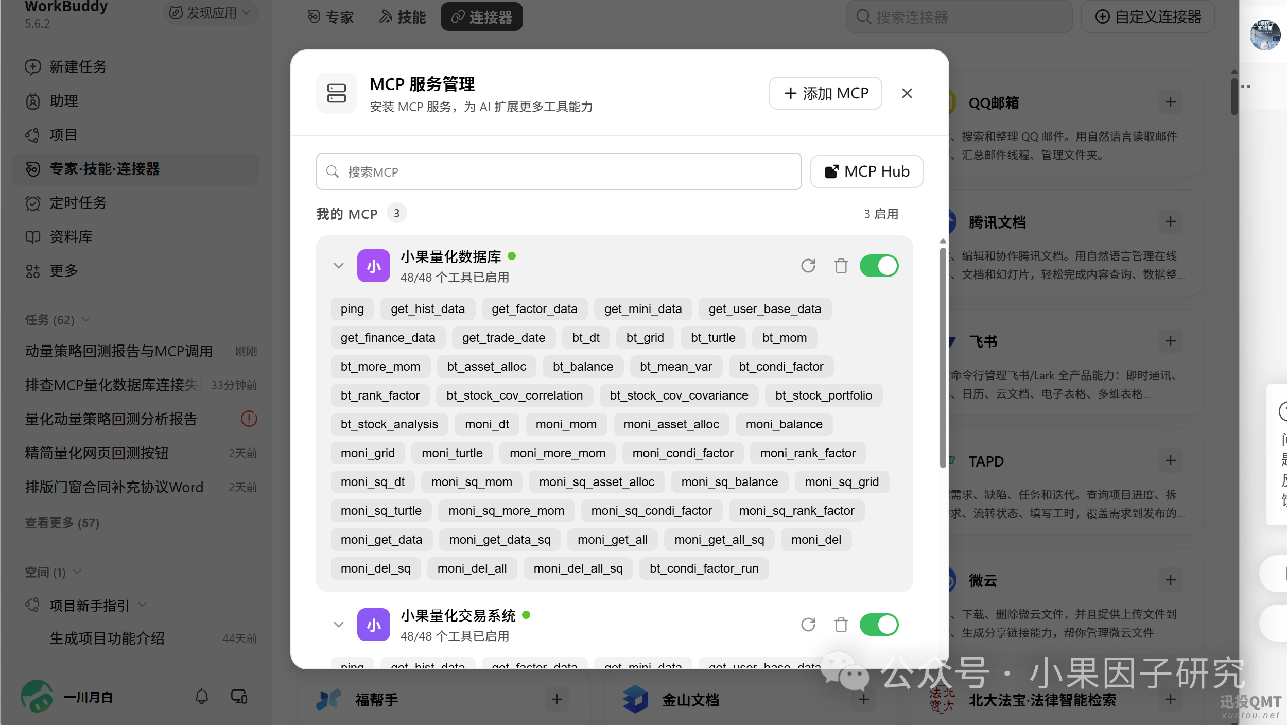a0c0f9ff14a95446abf1cbc9ab7cd78d.png a0c0f9ff14a95446abf1cbc9ab7cd78d.png