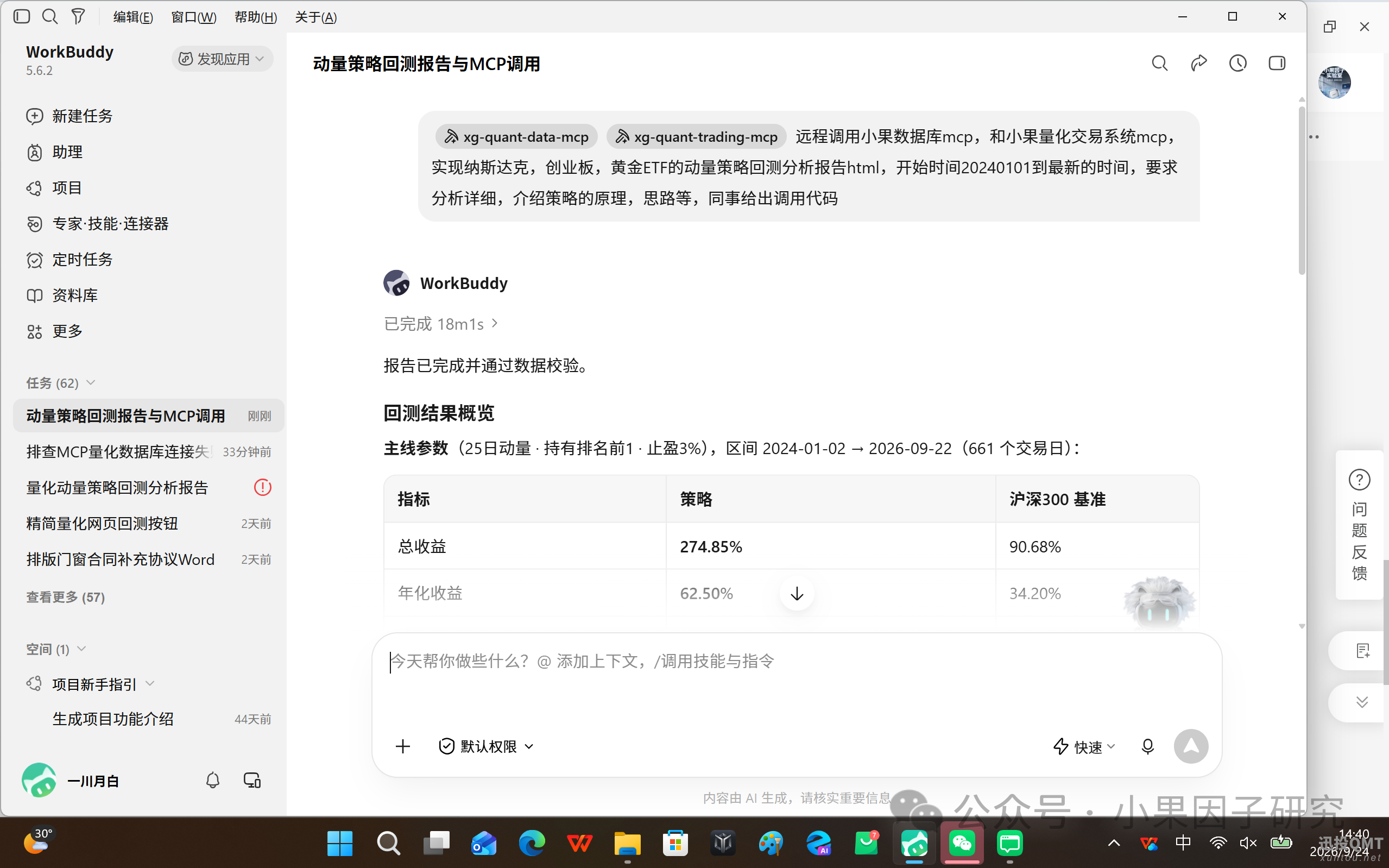 68dea983b191adbe884ff259c4b6815a.png 68dea983b191adbe884ff259c4b6815a.png
