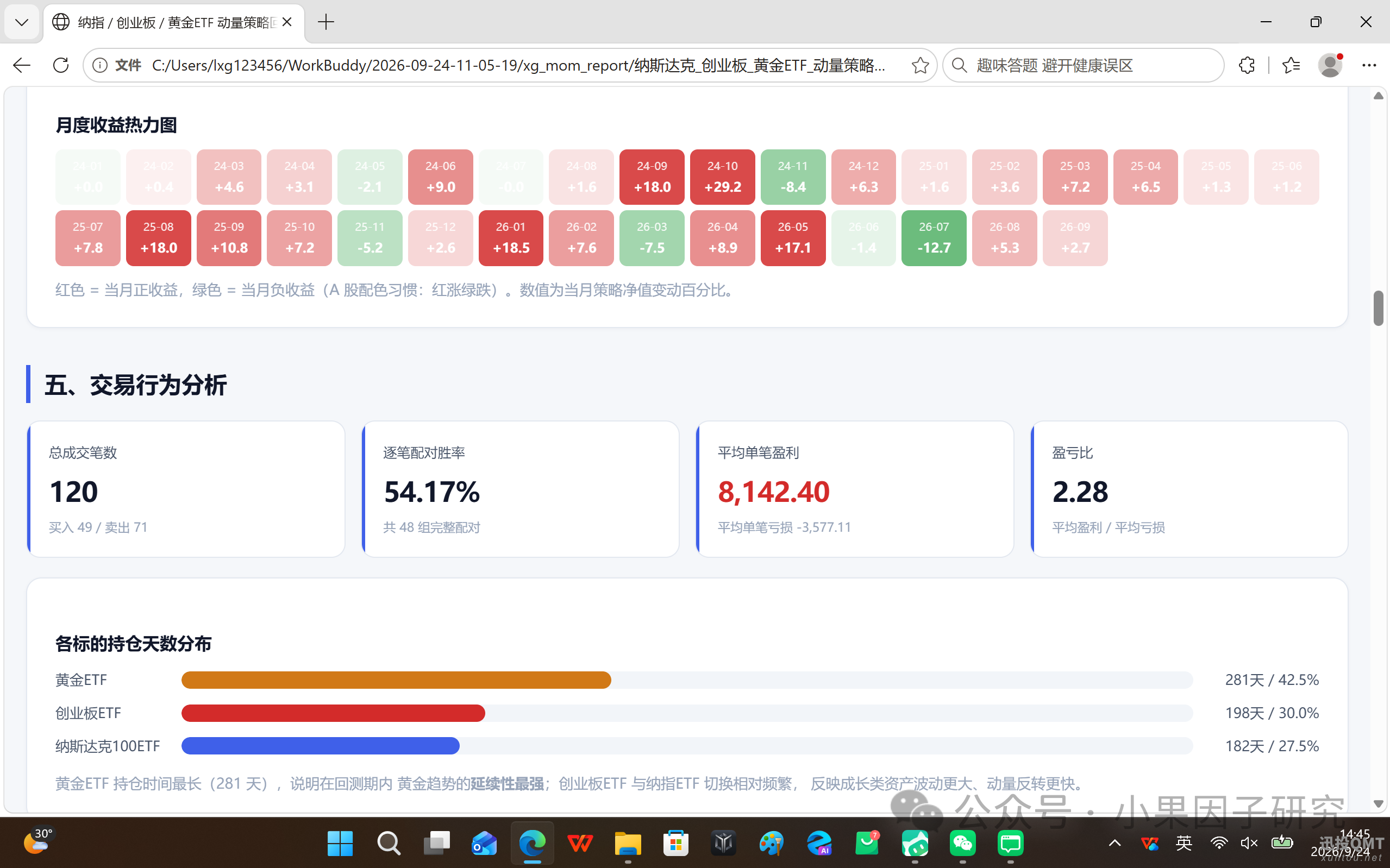 edb634596bcbbed762a6d787dc6d694b.png edb634596bcbbed762a6d787dc6d694b.png