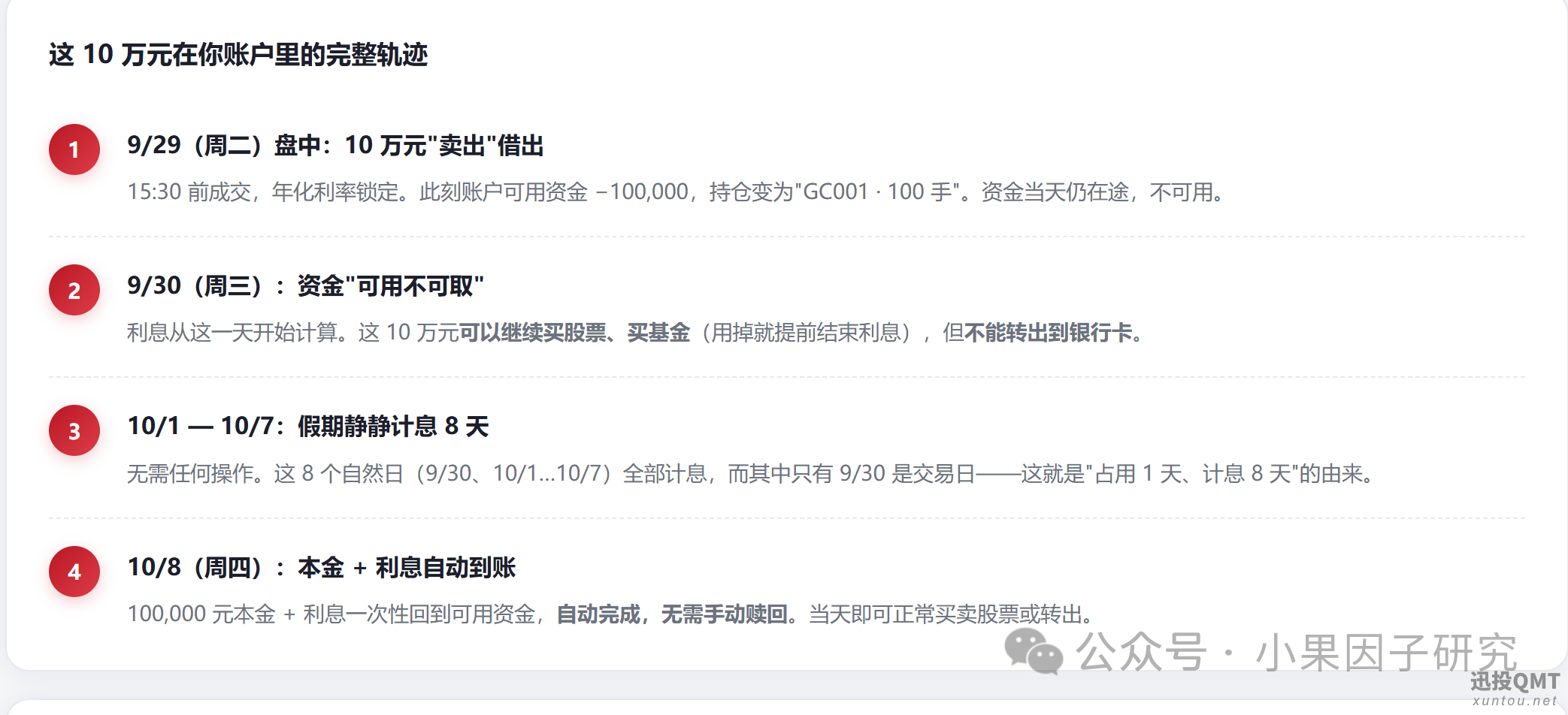 ce6c932efd62d5c91809df30321e8356.png ce6c932efd62d5c91809df30321e8356.png
