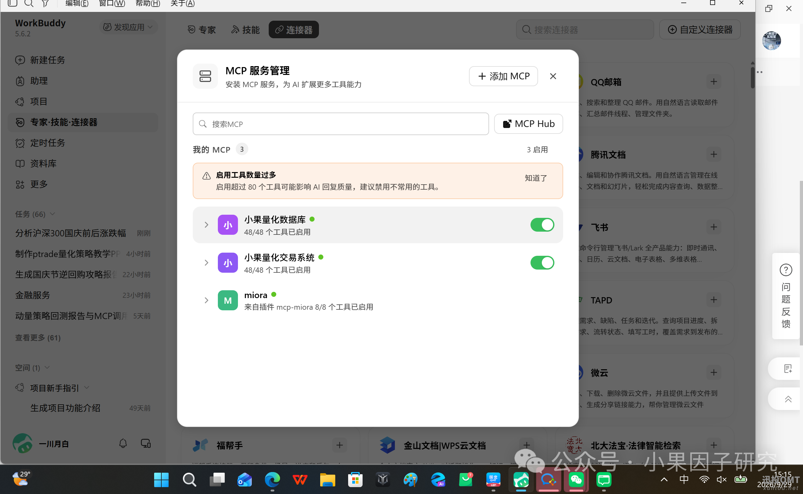 f3211e505c515b5fa3dafe909f9a6f22.png f3211e505c515b5fa3dafe909f9a6f22.png