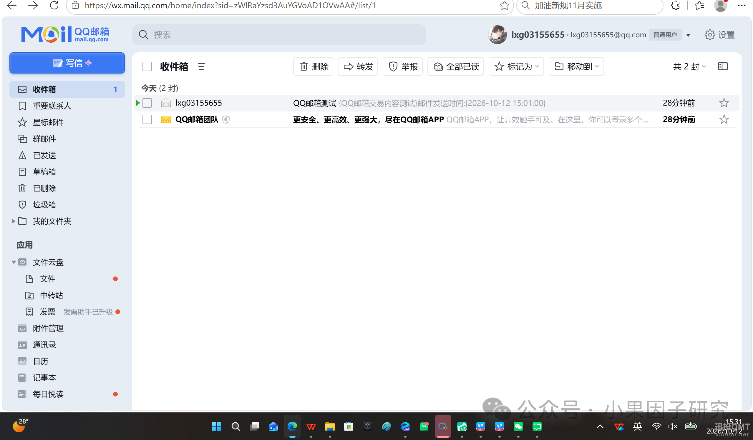 da46e93358b91a6f76d084625569d726.png da46e93358b91a6f76d084625569d726.png