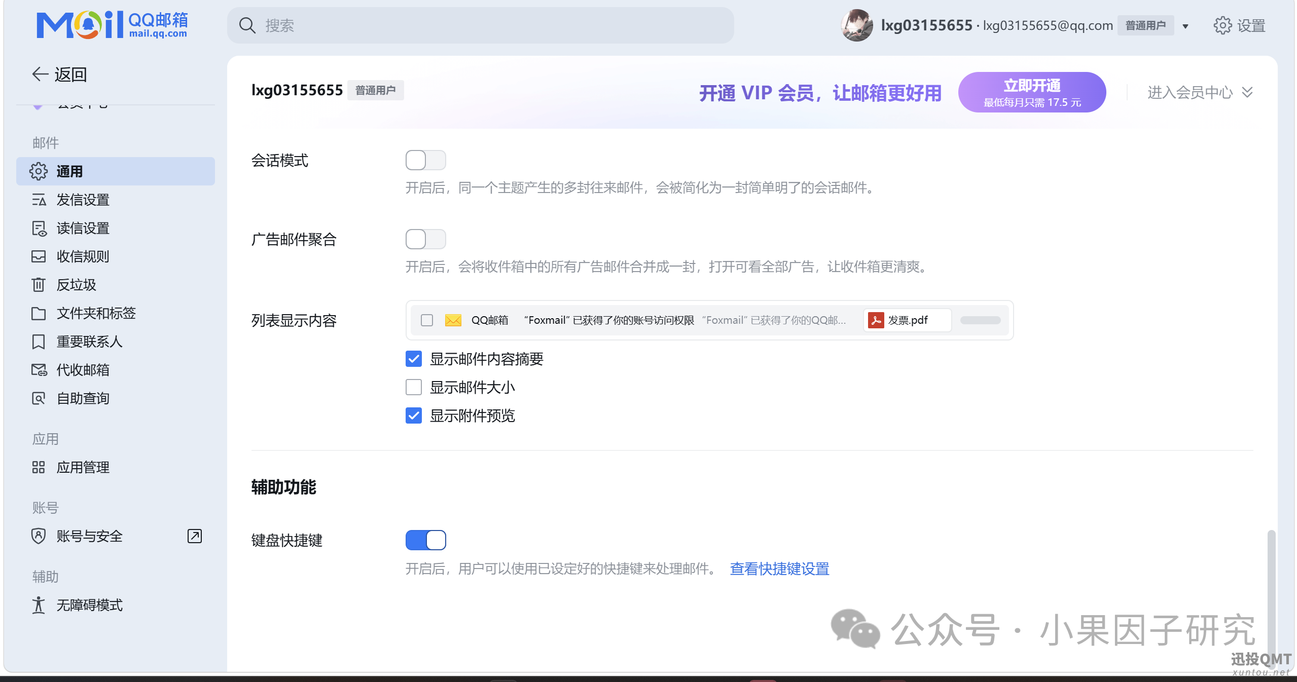 e07c52250b90434a5083abdf433eae62.png e07c52250b90434a5083abdf433eae62.png