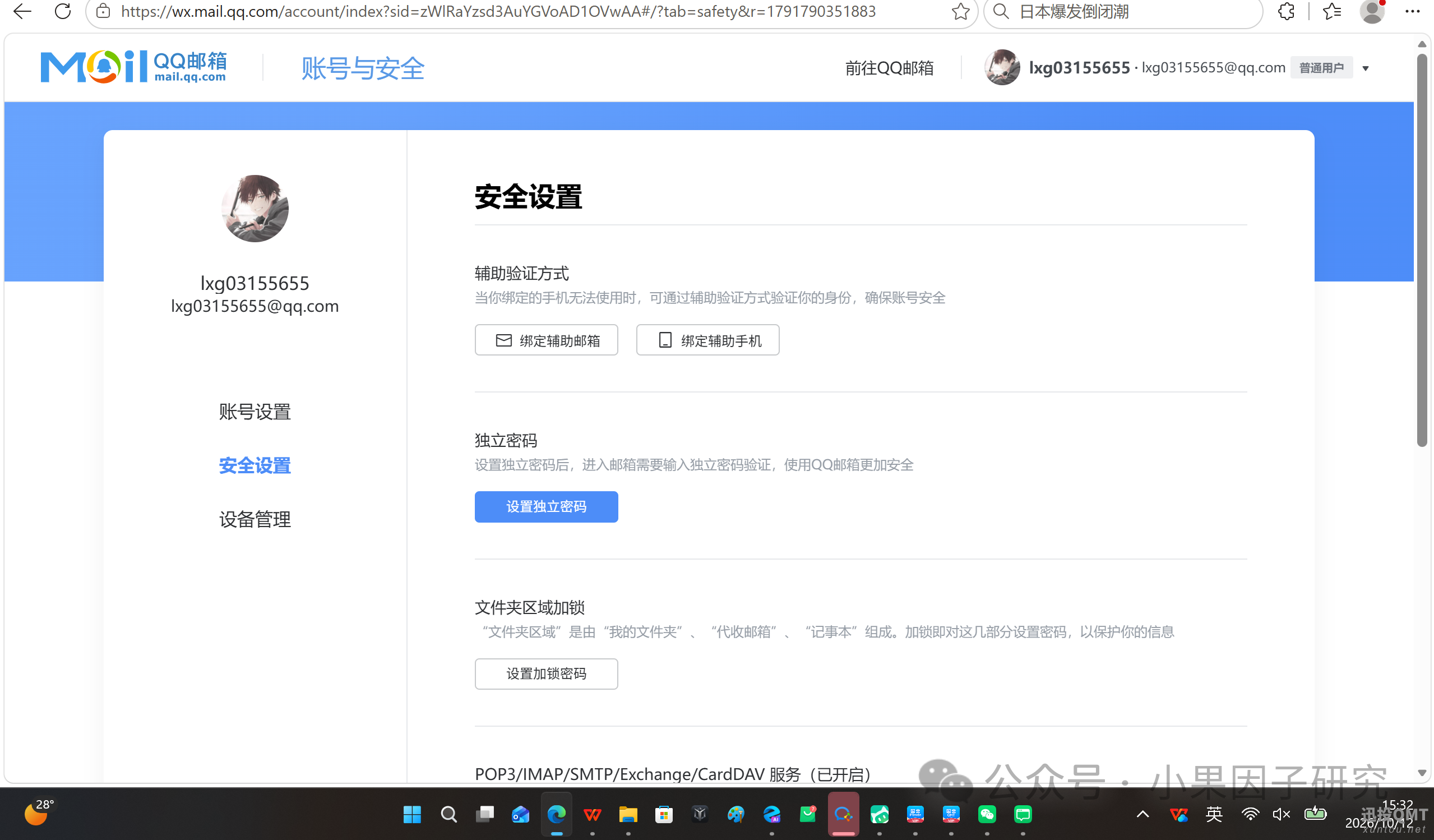 c0157cf06783f1d70e33c1a628a40e3b.png c0157cf06783f1d70e33c1a628a40e3b.png