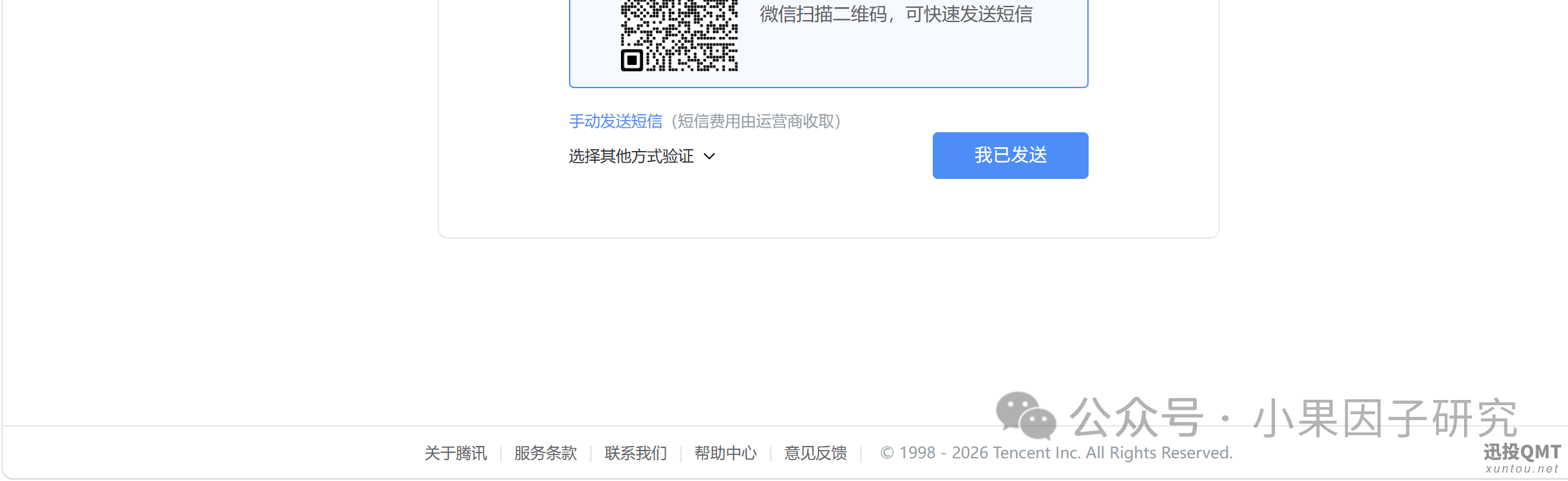 785a0d64591562dd8cfcb910bba74c91.png 785a0d64591562dd8cfcb910bba74c91.png