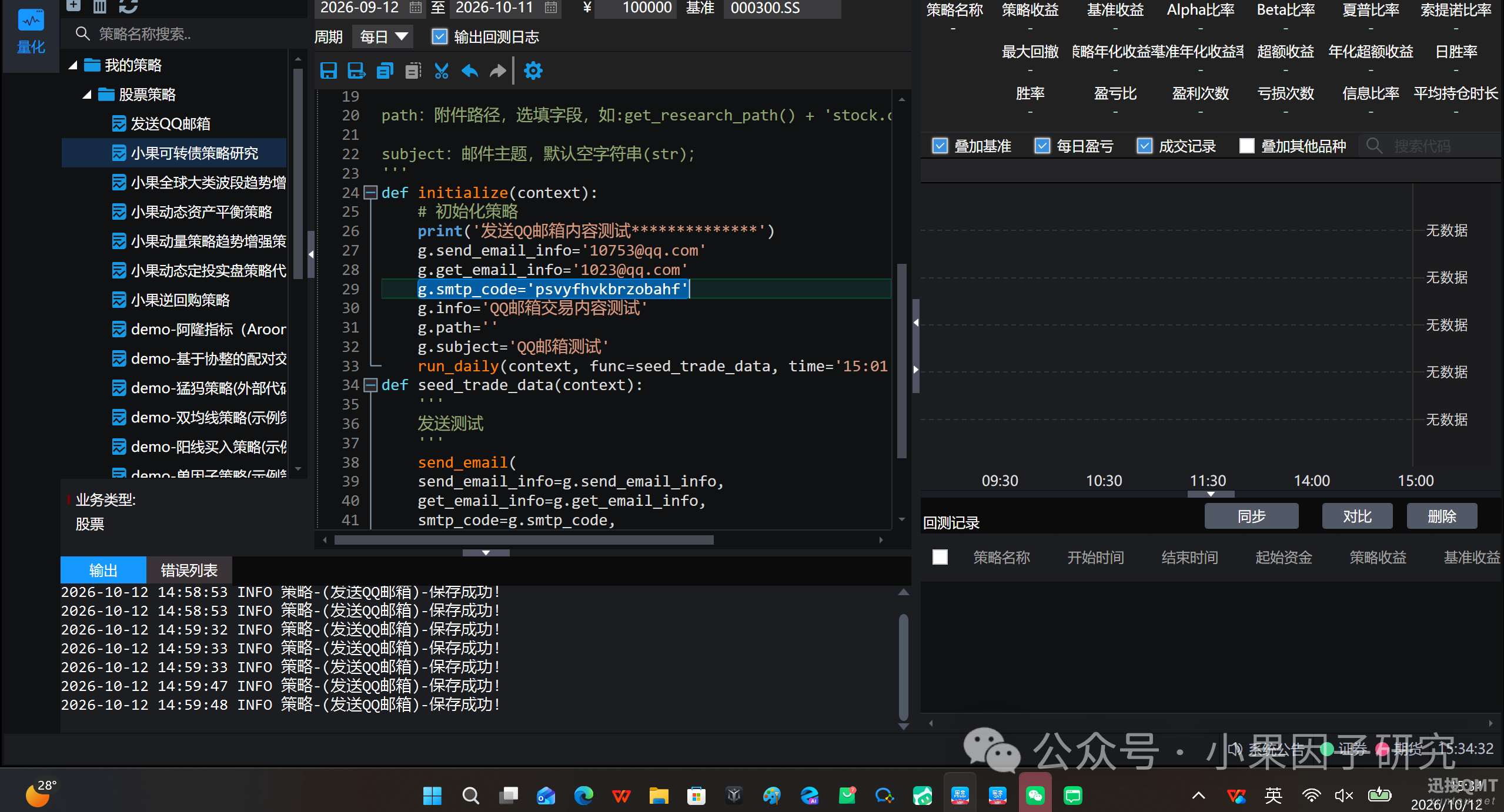 a2c701b1425b3461f4eece23b6130797.png a2c701b1425b3461f4eece23b6130797.png