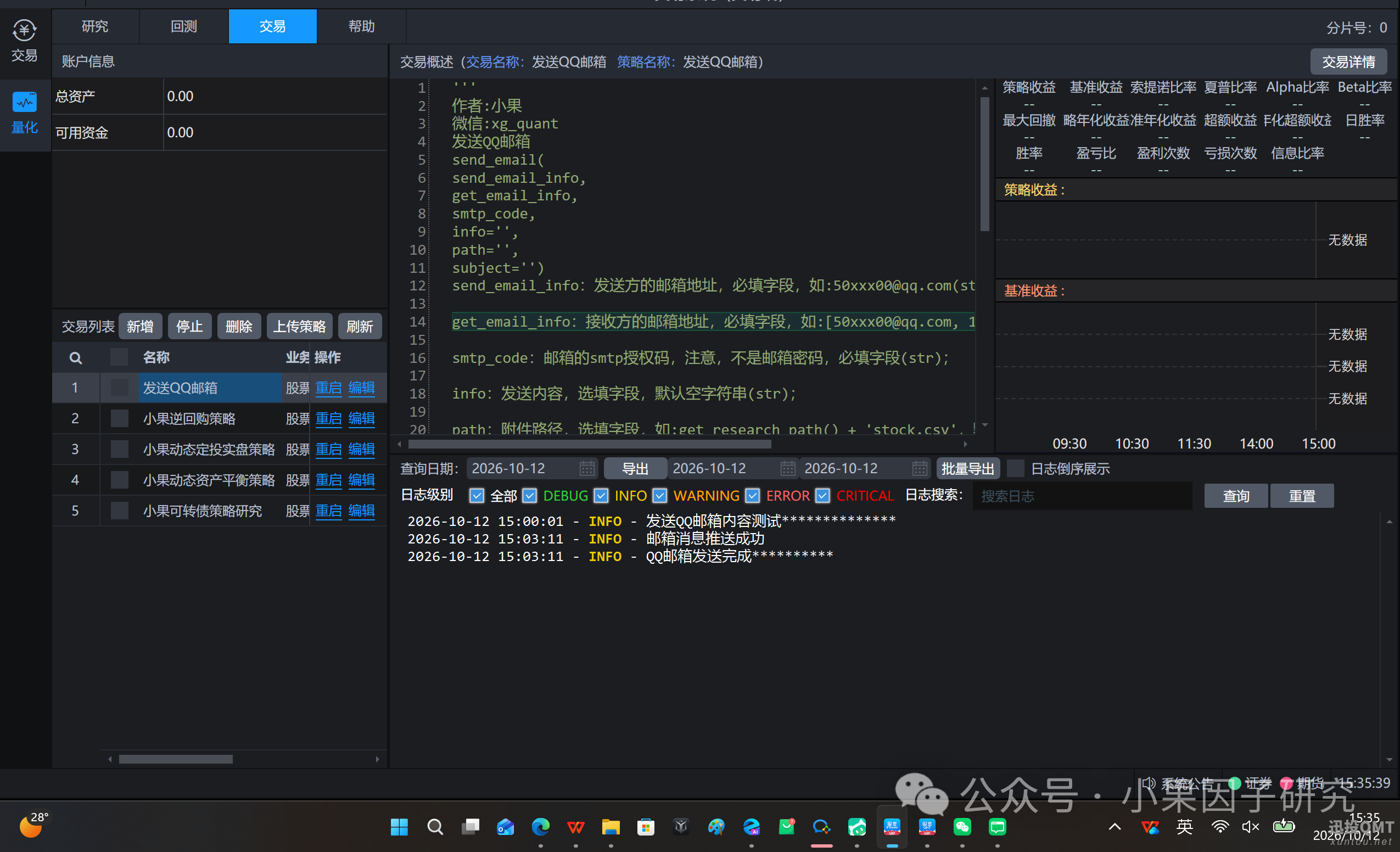 1c83f327a76cc50a14532f3b63641622.png 1c83f327a76cc50a14532f3b63641622.png